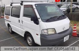 mazda bongo-van 2013 -MAZDA 【三重 400ﾄ5276】--Bongo Van SKP2V--203610---MAZDA 【三重 400ﾄ5276】--Bongo Van SKP2V--203610-