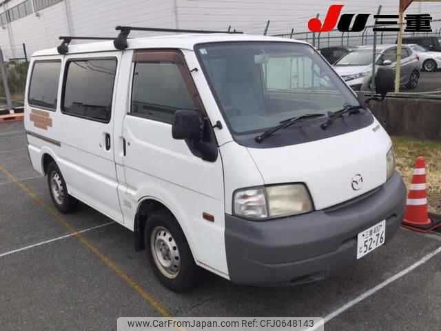 mazda bongo-van 2013 -MAZDA 【三重 400ﾄ5276】--Bongo Van SKP2V--203610---MAZDA 【三重 400ﾄ5276】--Bongo Van SKP2V--203610- image 1