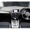 audi q5 2016 quick_quick_8RCNCF_WAUZZZ8R2HA000850 image 4