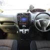 nissan serena 2015 -NISSAN--Serena DAA-HFC26--HFC26-291645---NISSAN--Serena DAA-HFC26--HFC26-291645- image 9