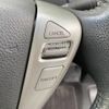 nissan serena 2014 -NISSAN--Serena HFC26--HFC26-205188---NISSAN--Serena HFC26--HFC26-205188- image 18
