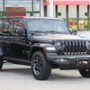 chrysler jeep-wrangler 2025 CFJ1743360 image 4