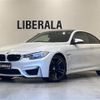 bmw m4 2015 -BMW--BMW M4 CBA-3C30--WBS3R92080K341342---BMW--BMW M4 CBA-3C30--WBS3R92080K341342- image 1