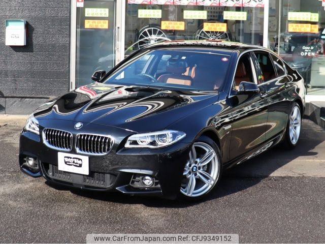 bmw 5-series 2015 -BMW--BMW 5 Series LDA-FW20--WBA5C320X0D636801---BMW--BMW 5 Series LDA-FW20--WBA5C320X0D636801- image 2