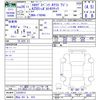 mercedes-benz a-class 2014 -MERCEDES-BENZ 【岡山 301ﾓ810】--Benz A Class 176046--2J324213---MERCEDES-BENZ 【岡山 301ﾓ810】--Benz A Class 176046--2J324213- image 3