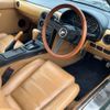 mazda roadster 1992 -MAZDA 【名変中 】--Roadster NA6CE--159840---MAZDA 【名変中 】--Roadster NA6CE--159840- image 4