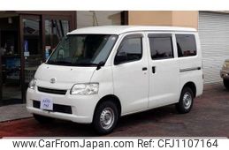 toyota townace-van 2019 -TOYOTA--Townace Van S402M--0082937---TOYOTA--Townace Van S402M--0082937-