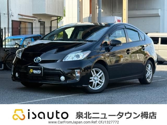 toyota prius 2015 quick_quick_DAA-ZVW30_ZVW30-1931608 image 1