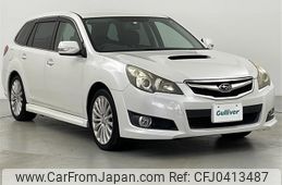 subaru legacy-touring-wagon 2009 -SUBARU--Legacy Wagon DBA-BR9--BR9-004648---SUBARU--Legacy Wagon DBA-BR9--BR9-004648-