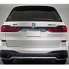 bmw x7 2021 quick_quick_3CA-TB4230_WBATB420909F65662 image 3