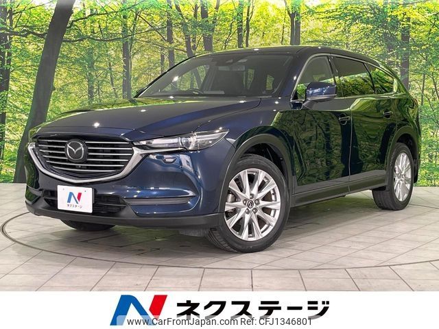 mazda cx-8 2018 -MAZDA--CX-8 3DA-KG2P--KG2P-125312---MAZDA--CX-8 3DA-KG2P--KG2P-125312- image 1