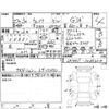 daihatsu wake 2015 -DAIHATSU 【岡山 581ゆ2590】--WAKE LA700S--LA700S-0025204---DAIHATSU 【岡山 581ゆ2590】--WAKE LA700S--LA700S-0025204- image 4