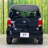 honda life 2014 -HONDA--Life DBA-JC1--JC1-1267343---HONDA--Life DBA-JC1--JC1-1267343- image 15