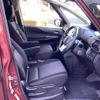 nissan serena 2017 -NISSAN--Serena DAA-GFNC27--GFNC27-007772---NISSAN--Serena DAA-GFNC27--GFNC27-007772- image 25