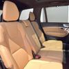 volvo xc90 2023 quick_quick_LB420TXCMA_YV1LF06M8P1961563 image 14