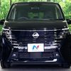 nissan serena 2023 quick_quick_FC28_FC28-014464 image 15
