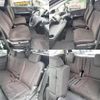 honda freed 2014 CFJ1719957 image 7