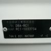 honda odyssey 2014 CFJ1703362 image 4