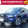 nissan x-trail 2024 -NISSAN--X-Trail 6AA-SNT33--SNT33-047***---NISSAN--X-Trail 6AA-SNT33--SNT33-047***- image 1