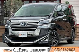 toyota vellfire 2019 -TOYOTA--Vellfire DAA-AYH30W--AYH30-0097127---TOYOTA--Vellfire DAA-AYH30W--AYH30-0097127-