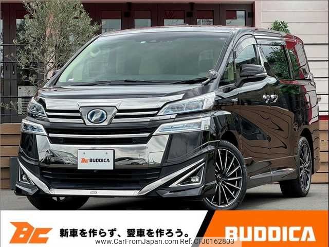 toyota vellfire 2019 -TOYOTA--Vellfire DAA-AYH30W--AYH30-0097127---TOYOTA--Vellfire DAA-AYH30W--AYH30-0097127- image 1