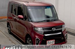 daihatsu tanto 2020 CFJ1747870