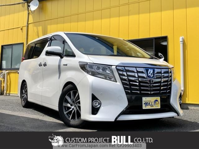 toyota alphard 2015 -TOYOTA--Alphard AYH30W--0015901---TOYOTA--Alphard AYH30W--0015901- image 1