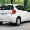 nissan note 2013 -NISSAN--Note DBA-E12--E12-069876---NISSAN--Note DBA-E12--E12-069876- image 18