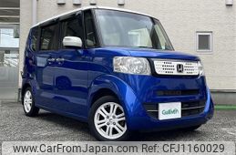 honda n-box 2016 -HONDA--N BOX DBA-JF1--JF1-2519209---HONDA--N BOX DBA-JF1--JF1-2519209-