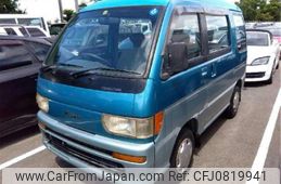 daihatsu atrai 1996 -DAIHATSU--Atrai Van V-S130V--S130V-023831---DAIHATSU--Atrai Van V-S130V--S130V-023831-