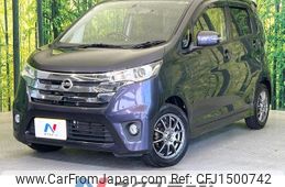 nissan dayz 2014 CFJ1500742
