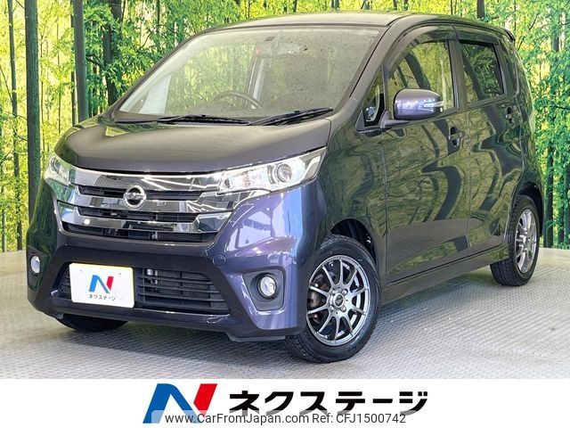 nissan dayz 2014 CFJ1500742 image 1