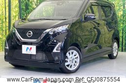 nissan dayz 2021 -NISSAN--DAYZ 5AA-B44W--B44W-0112119---NISSAN--DAYZ 5AA-B44W--B44W-0112119-
