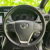 toyota voxy 2018 quick_quick_DBA-ZRR80W_ZRR80-0392504 image 15