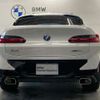 bmw x4 2024 -BMW--BMW X4 3DA-VJ20--WBA32CA0009V34***---BMW--BMW X4 3DA-VJ20--WBA32CA0009V34***- image 9