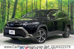 toyota corolla-cross 2023 -TOYOTA--Corolla Cross 6AA-ZVG15--ZVG15-1023394---TOYOTA--Corolla Cross 6AA-ZVG15--ZVG15-1023394-