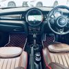mini mini-others 2017 -BMW--BMW Mini DBA-XM20--WMWXM720X02A79397---BMW--BMW Mini DBA-XM20--WMWXM720X02A79397- image 16