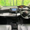 honda freed 2009 CFJ1771277 image 2