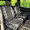toyota noah 2019 CFJ0434699 image 9