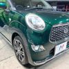 daihatsu cast 2019 -DAIHATSU--Cast DBA-LA250S--LA250S-0183196---DAIHATSU--Cast DBA-LA250S--LA250S-0183196- image 13