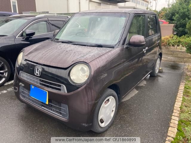 honda n-one 2013 CFJ1869899 image 1