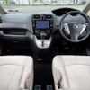 nissan serena 2014 504928-924363 image 1