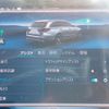 mercedes-benz c-class-station-wagon 2022 -MERCEDES-BENZ--Benz C Class Wagon 5AA-206241C--W1K2062412F048647---MERCEDES-BENZ--Benz C Class Wagon 5AA-206241C--W1K2062412F048647- image 11