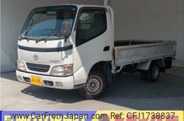 toyota toyoace 2004 CFJ1738837