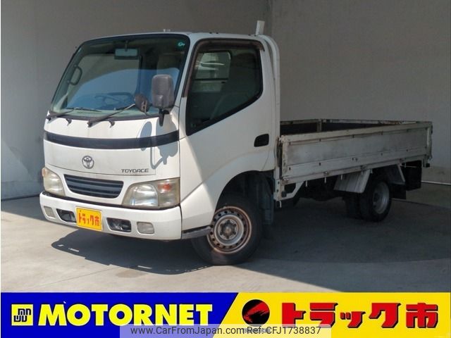 toyota toyoace 2004 CFJ1738837 image 1