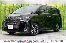 toyota alphard 2021 -TOYOTA--Alphard 3BA-AGH30W--AGH30-0402123---TOYOTA--Alphard 3BA-AGH30W--AGH30-0402123-