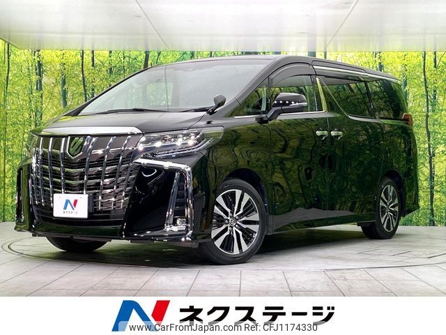 toyota alphard 2021 -TOYOTA--Alphard 3BA-AGH30W--AGH30-0402123---TOYOTA--Alphard 3BA-AGH30W--AGH30-0402123- image 1