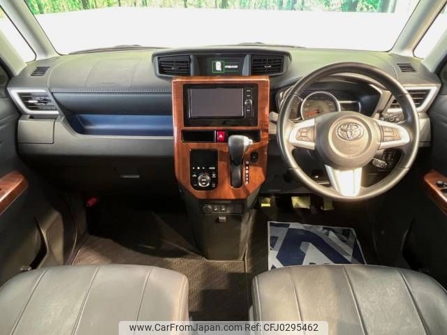 toyota roomy 2017 -TOYOTA--Roomy DBA-M900A--M900A-0116783---TOYOTA--Roomy DBA-M900A--M900A-0116783- image 2