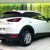 mazda cx-3 2022 -MAZDA--CX-3 5BA-DKLAW--DKLAW-150830---MAZDA--CX-3 5BA-DKLAW--DKLAW-150830- image 18