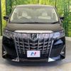 toyota alphard 2022 -TOYOTA--Alphard 3BA-AGH30W--AGH30-0427013---TOYOTA--Alphard 3BA-AGH30W--AGH30-0427013- image 16